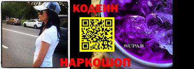 jwh Апрелевка