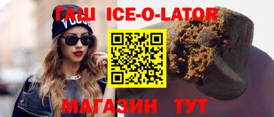 jwh Апрелевка
