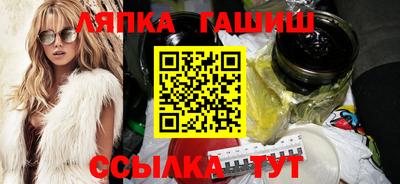 мдма Берёзовский