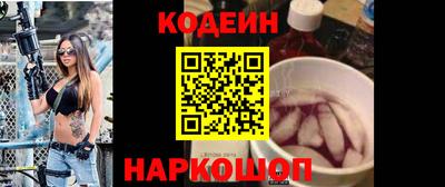 прущая мука Аргун