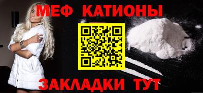 мдма Берёзовский