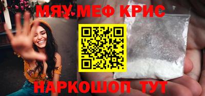 прущая мука Беслан