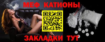 прущая мука Аргун