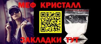 мдма Берёзовский