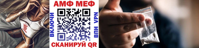 shop телеграм  сколько стоит  Рубцовск  Первитин кристалл 